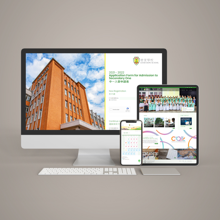 For the renown girls’ school, Creasant designed a student-centric, fully responsive website with photos of students displayed in the header images and throughout the layout. The school’s unique branding is evident throughout the website, with its brand color nicely incorporated into the web design. 

The homepage features a News section and an Achievements section that provide the school’s latest featured stories in the format of social media feeds. There is another news gallery with quick links to help site visitors jump to popular content, such as information about the school choir and COVID-19 measures. Last but not least, there is a school calendar that not only helps paint a rich picture of life in school but also keeps parents up to date with school events at a glance.